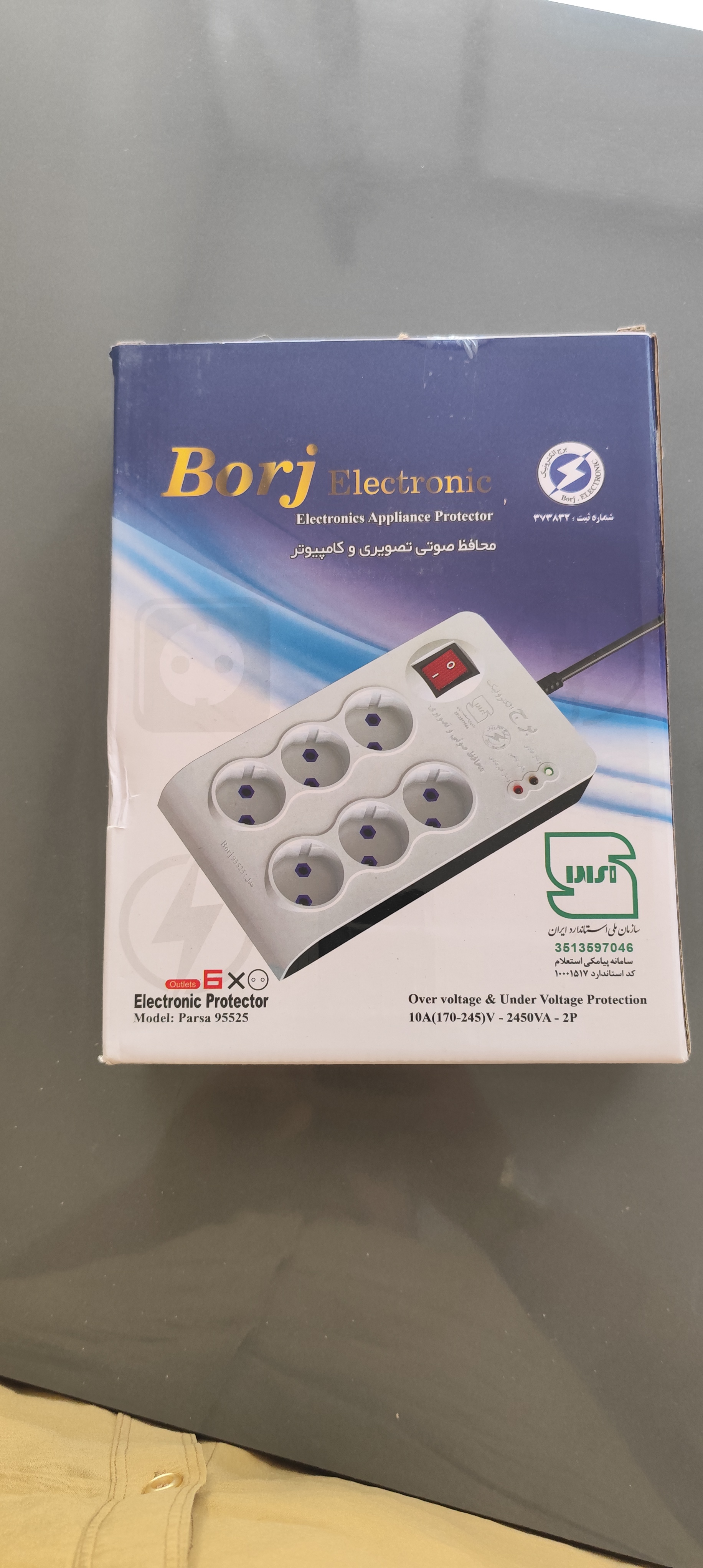 محافظ برق برج الکتریک ۶ کانال