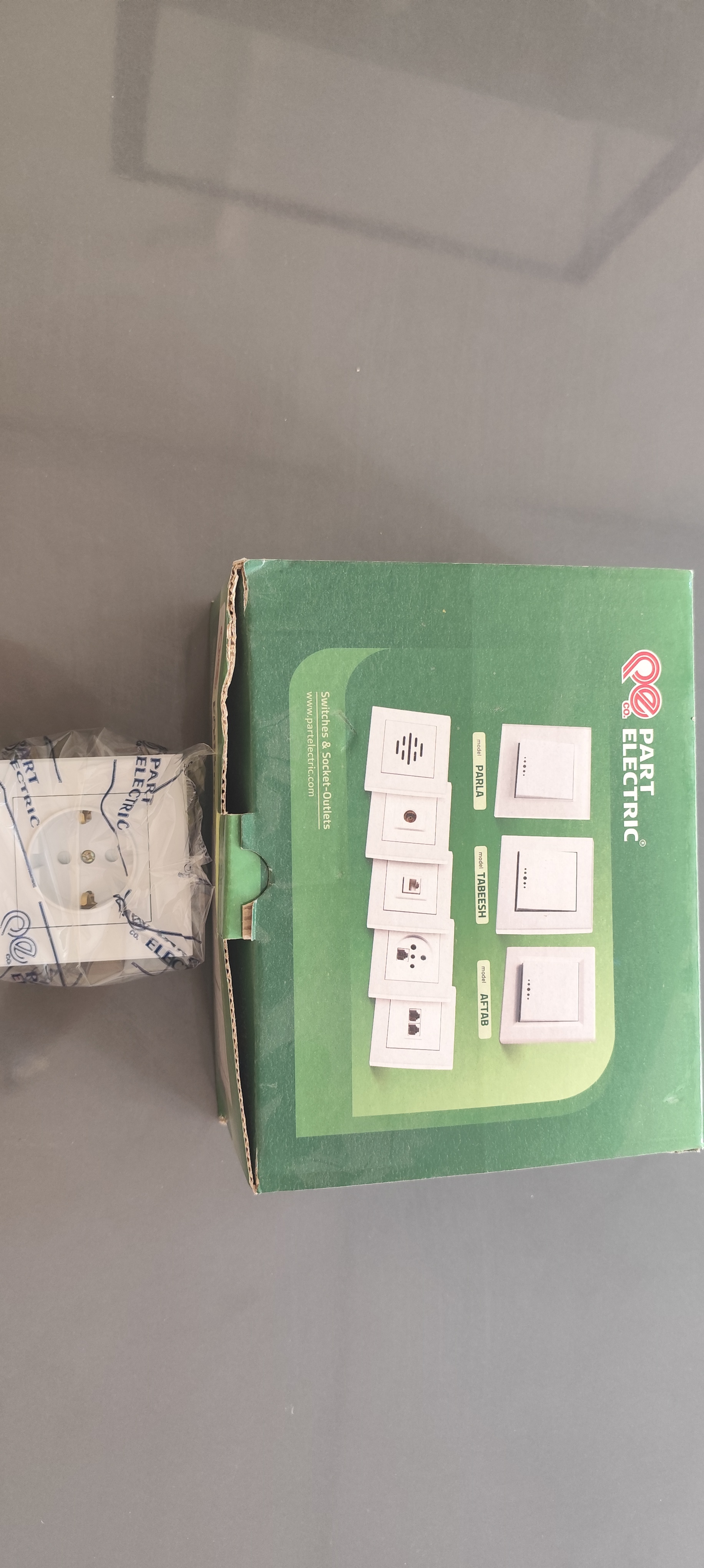 پریز آرت دار